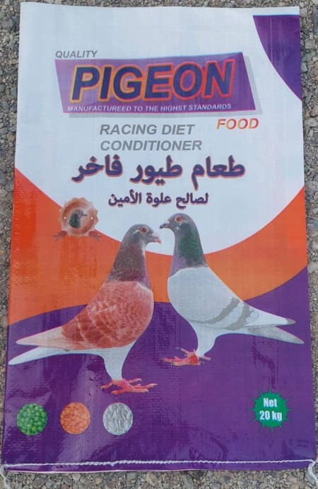 فروش ویژه ی انواع پاکت کامپوزیت