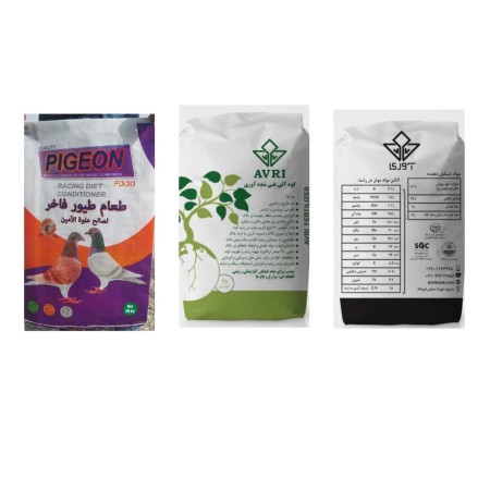 فروش گونی در مدل های مختلف