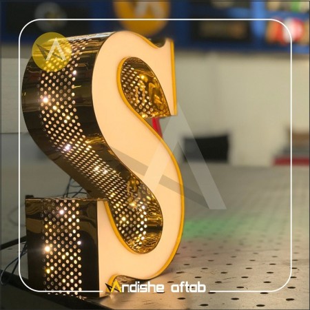 ساخت تابلو چلنیوم تابلو سازی اندیشه آفتاب