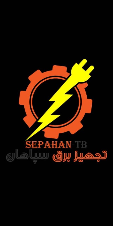 فروش ویژه ی تیغه ی کات اوت