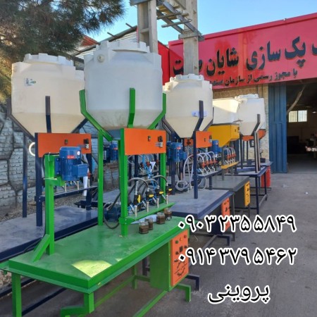 Concentrated and dilute liquid filling machine