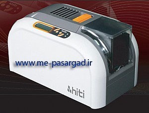Specialized repairs of card issuer