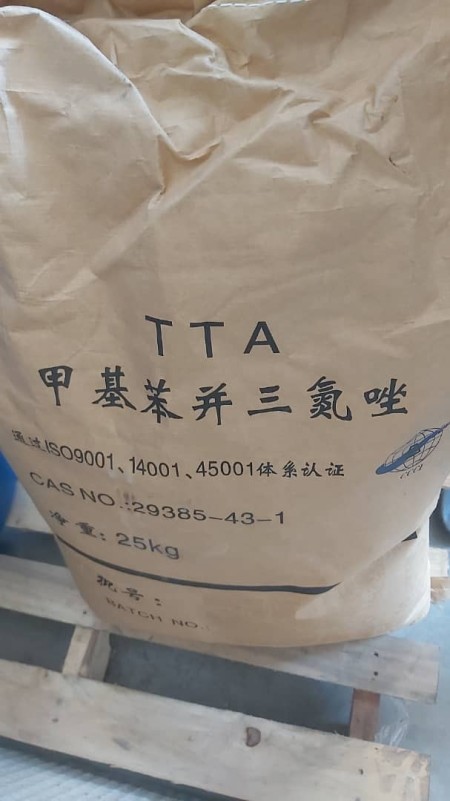 Tolyltriazole TTA (copper corrosion inhibitor)