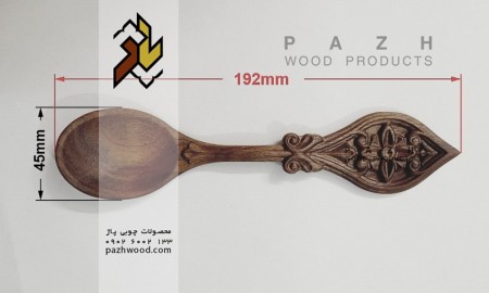قاشق چوبی منبت