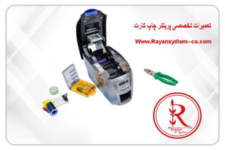 Specialized repairs of PVC card printing printer