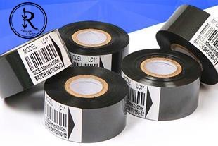 Ribbon handheld and pedal history