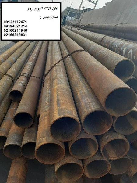 خرید و فروش لوله مانیسمان