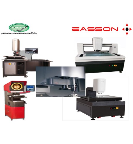 Vmm video measuring devices