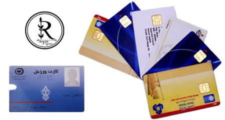 Printing Personnel Card