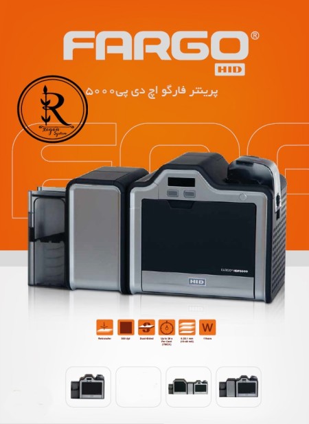 Fargo 5000 Card Printer Printer