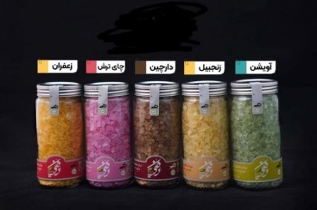 Flavored candy (11 different herbal flavors)