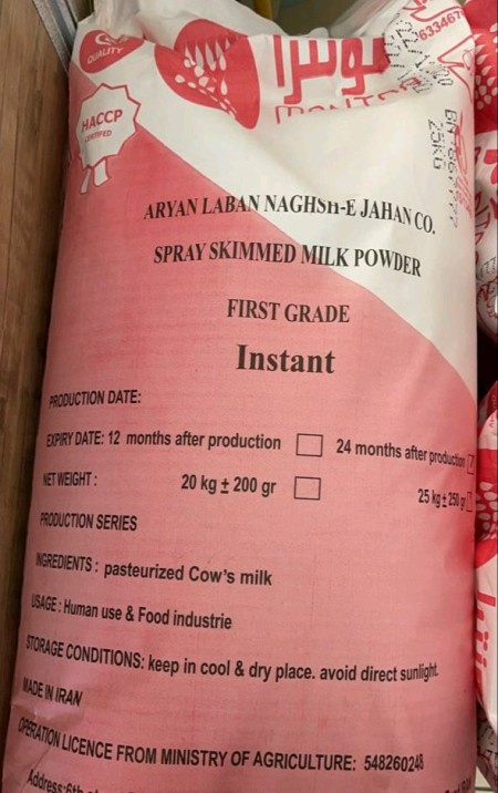 Dry milk and whey powder for export