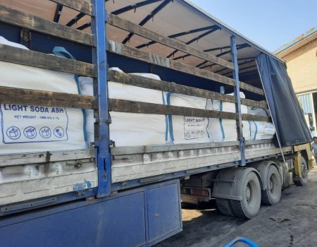 فروش مواد اولیه شیمیایی