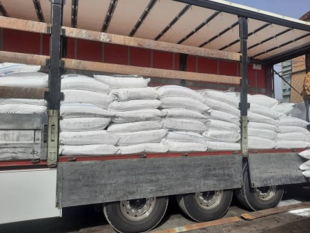 فروش مواد اولیه شیمیایی