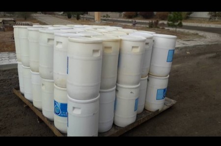 فروش مواد اولیه شیمیایی