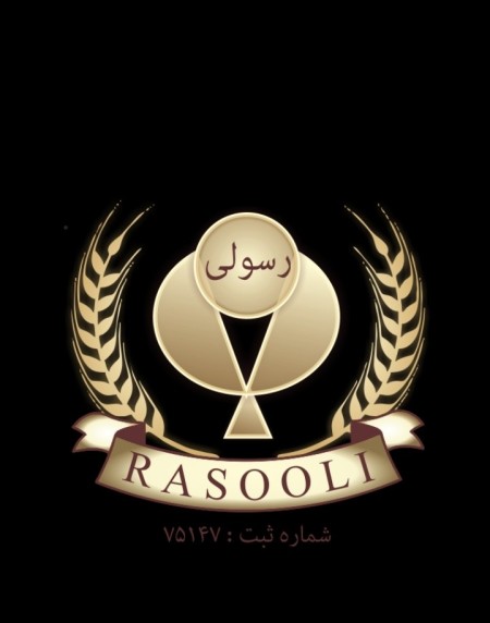 Rasooli beans