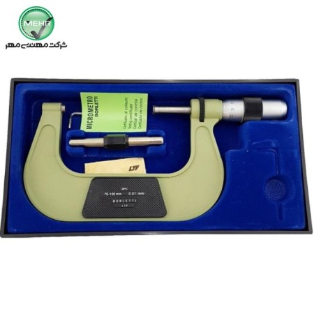 Micrometer sale - Mehr Engineering