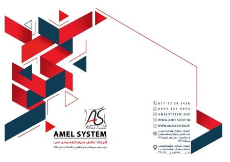 Exclusive representative of Faratel sales and services in Fars province