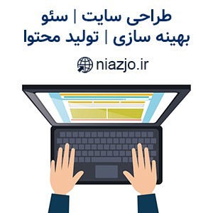 Installment site design