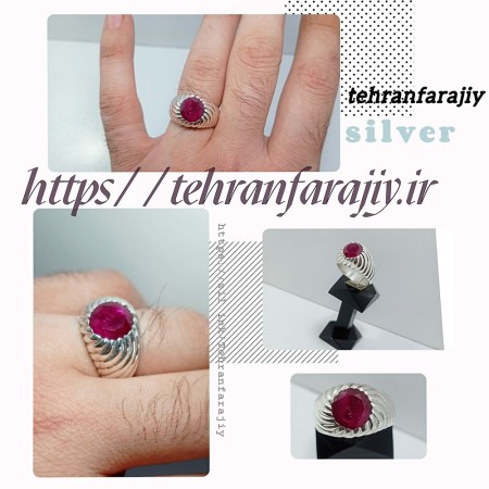 Tehran Faraji ring making