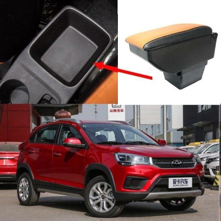 Fabric center console x22