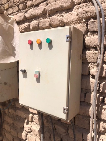 سنگ شکن فکی