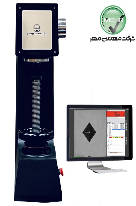دستگاه سختی سنج یونیورسال مهندسی مهر