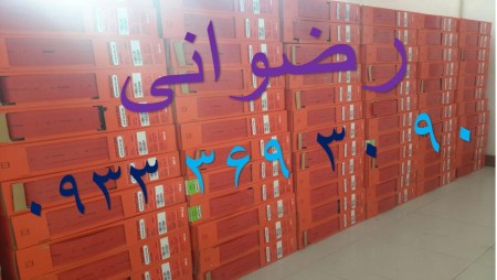 Buying and selling industrial radiography film