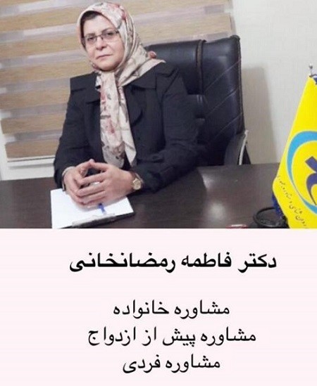 Family and marriage counseling