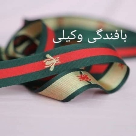 Order clothing etiquette