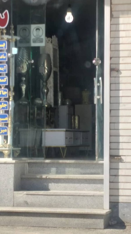 تعمیرات درب های شیشه ای سکوریت