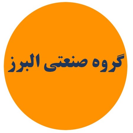 سرمایه گذاری در واردات