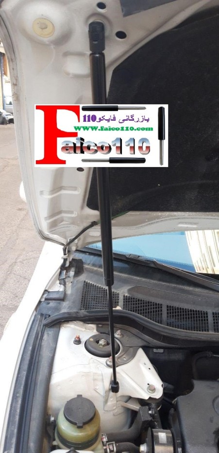 Original Hyundai Hood and Trunk Gas Strut from Turkey