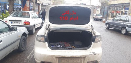 Original Hyundai Hood and Trunk Gas Strut from Turkey