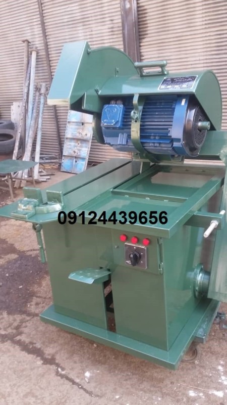 اره آتشی شاهین صنعت