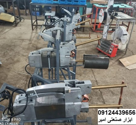 نقطه جوش دستی ATAترانس