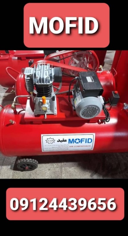 کمپرسور باد مفید