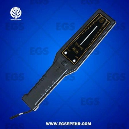 MD102 Mobile Finder Rocket