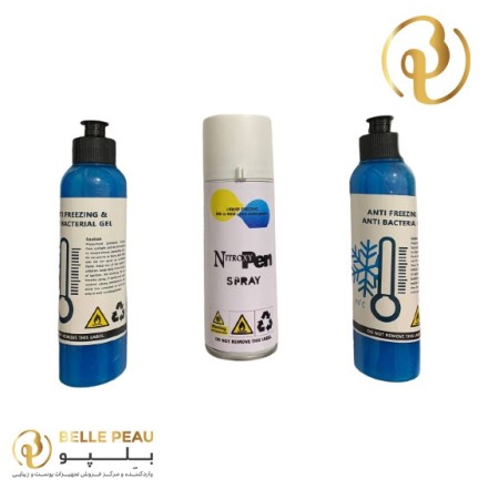 اسپری کرایو خانگی نیتروکسی پن