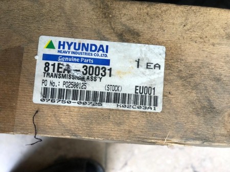 گیربکس کامل 2HL100