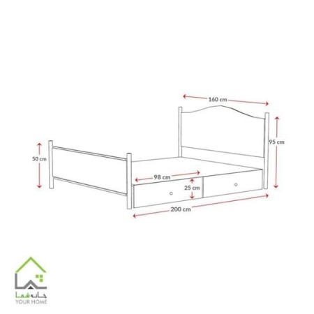 Flora double bed service