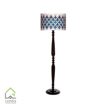 Aram model 7005 standing lampshade