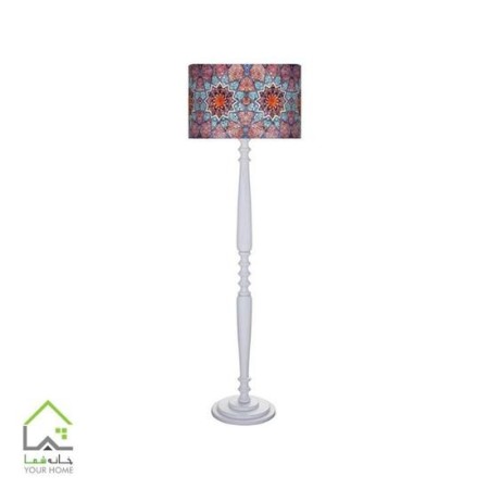 Aram model 7005 standing lampshade