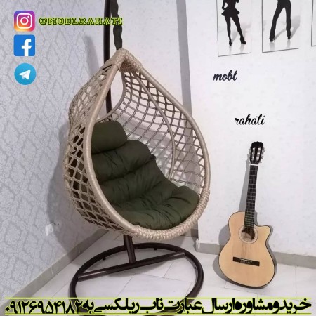 Relax swing, Munich model