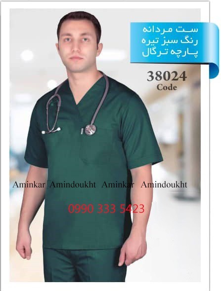 Men\'s Hospital Cloths