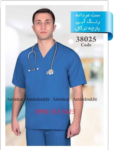 Men\'s Hospital Cloths