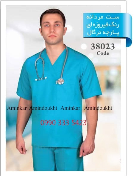 Men&#039;s hospital clothes
