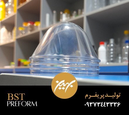 Production of preforms - bottles - jars