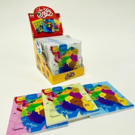 Production and distribution of sliding puzzle intelligence table