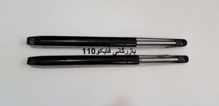 Set of Folding Space-Saving Beds from Production to Consumption